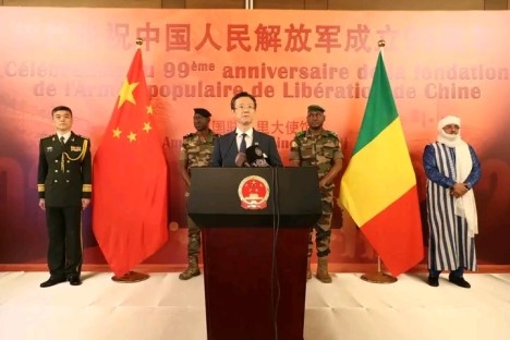 DEFENSE ET COOPERATION 