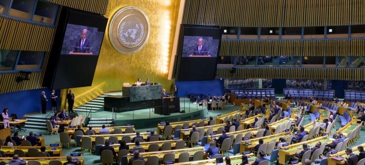 81E SESSION DE L’ASSEMBLEE GENERALE DE L’ONU